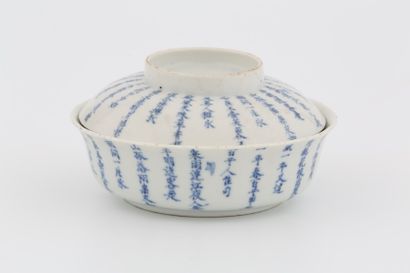 4/ Chine Hué XVIIIème Siècle - Coupe couverte...