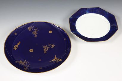 SEVRES (Manufacture Nationale) - 2 PIECES...