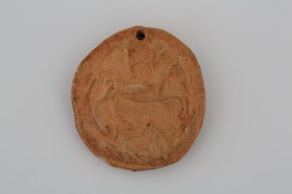 Pablo PICASSO (1881-1973)

Projet de pendentif...