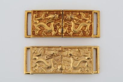 Line VAUTRIN (1913-1997)

Paire de boucles...