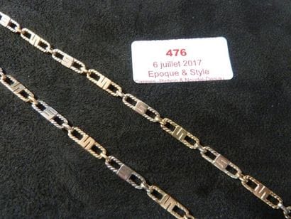 PARURE d'Epoque 1980 composée d'un collier...