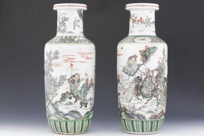 PAIRE DE VASES Chine Début du XXème Siècle

Porcelaine...