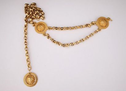 Anonyme dans le goût de Versace

Ceinture...