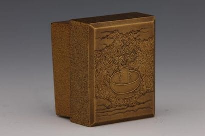 JAPON Période Meiji (1868-1912) 

Petite...