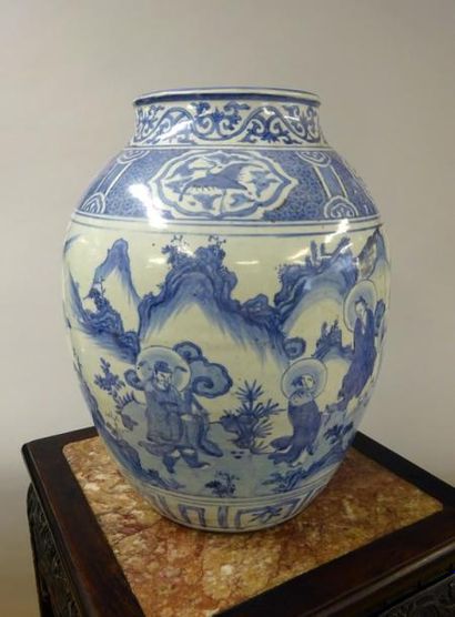CHINE Période Wanli (1572-1620)

GRANDE POTICHE...