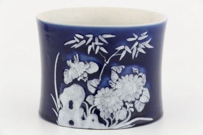 CHINE Vers 1900

Large pot Bitong en porcelaine...