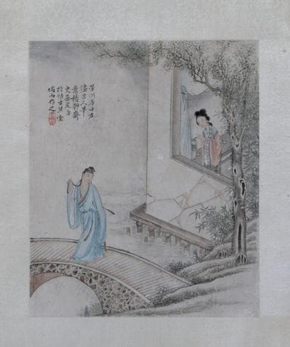 CHINE XIXème Siècle

Illustration du roman...