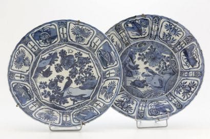 CHINE Période Wanli (1573-1619)

Paire de...