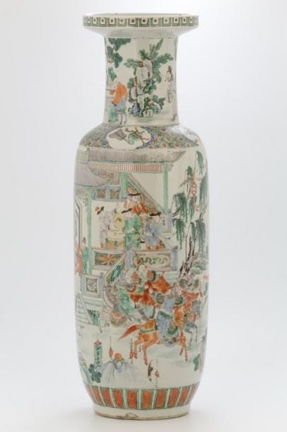 CHINE XIXème Siècle

Vase de forme balustre...