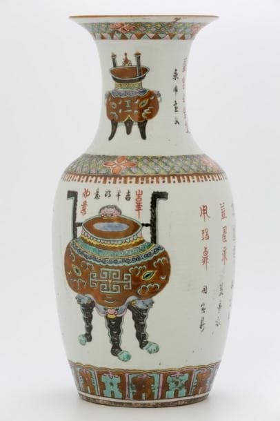 CHINE Vers 1900

Potiche de forme balustre...