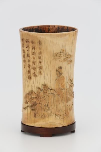 CHINE XVIIIème Siècle

Pot Bitong en ivoire...