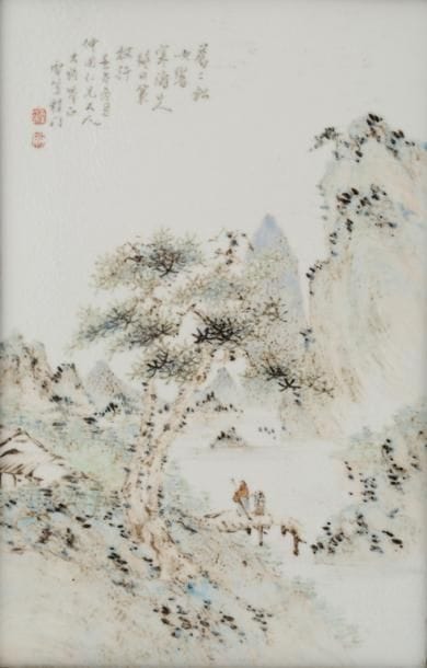 CHINE XXème Siècle

Plaque en porcelaine...