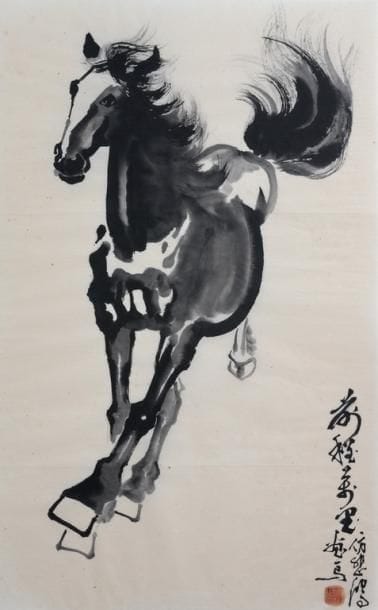 D'après une étude de Xu Beihong

Cheval galopant

Encre...