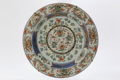 CHINE XVIIIème Siècle, Compagnie des Indes

Grand...