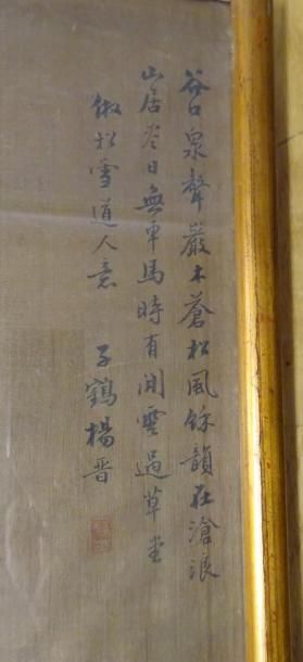 CHINE Fin de la Dynastie Qing (1644-1912)
Paysage...