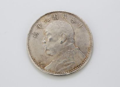 CHINE République (1912-1949)

Pièce en a...