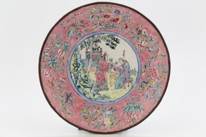 CHINE Canton XIXème Siècle

Petit plat en...