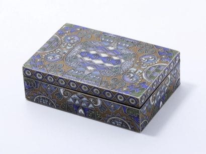 Boîte rectangulaire en argent 88 zolotniks...