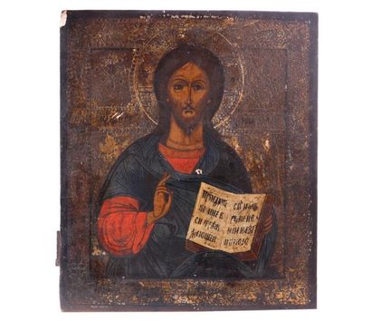 Icône du Christ Pantocrator.

Tempera et...
