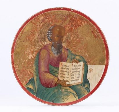 Icône en tondo de Saint Jean le Théologien.

Tempera...
