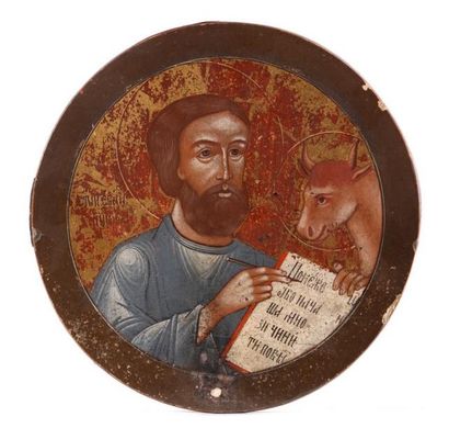 Icône en tondo de Saint Jean le Théologien.

Tempera...