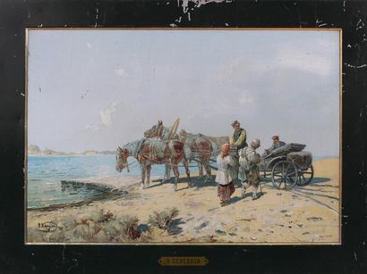 Chromolithographie sur métal représentant...