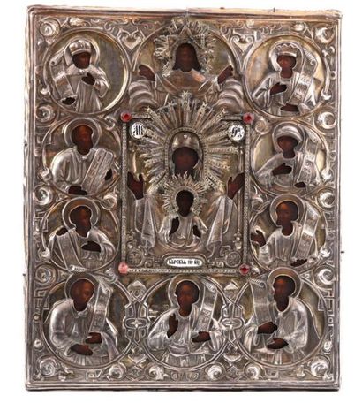 Icône de la Vierge de Koursk.

Tempera sur...