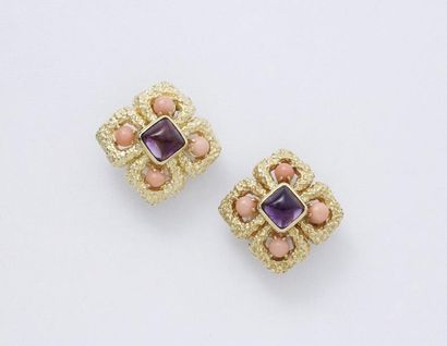VCA ''DELPHES''

Paire de clips d'oreilles...
