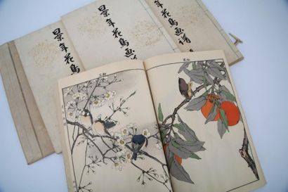 IMAO KEINEN (1845-1924) 

ENSEMBLE DE QUATRE...
