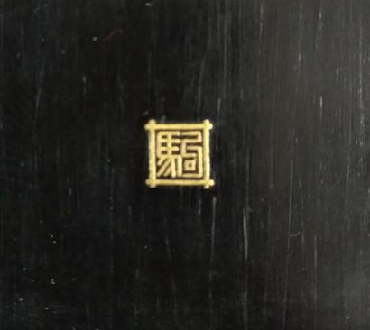 JAPON Période Meiji (1868-1912), Fin XIXème...