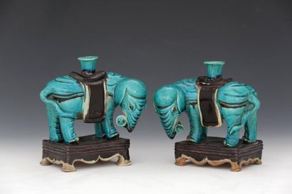 CHINE Période Kangxi (1661-1722)

PAIRE D'ÉLÉPHANTS...