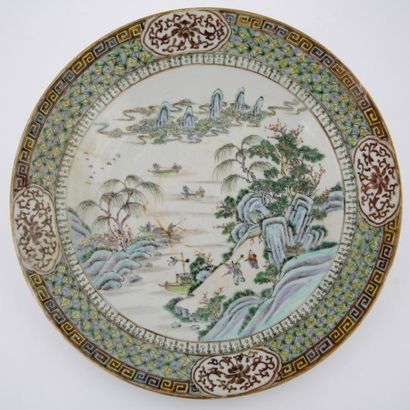 CHINE Dynastie Qing (1644-1912), XIXème Siècle

PLAT...
