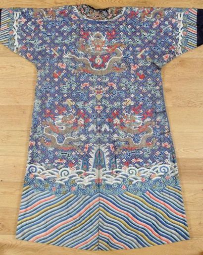 CHINE Période Daoguang (1820-1850), Vers...