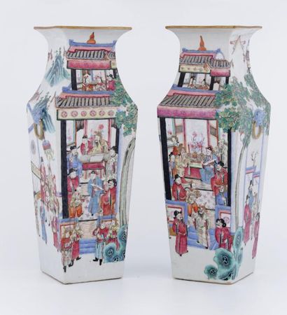 CHINE Dynastie Qing (1644-1912), XIXème Siècle

PAIRE...