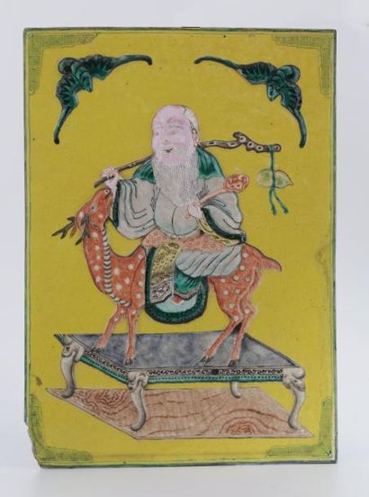 CHINE XIXème Siècle

PLAQUE D'ÉCRAN en porcelaine...