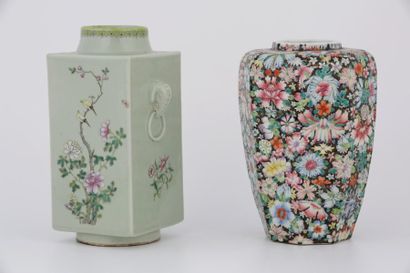 CHINE XXème Siècle

ENSEMBLE DE DEUX VASES...