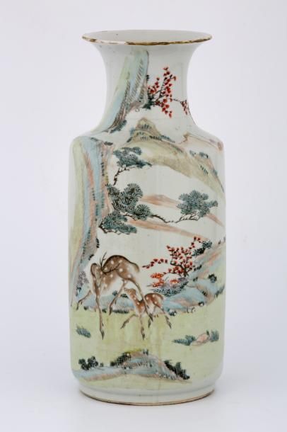 CHINE XXème Siècle

VASE balustre en porcelaine...
