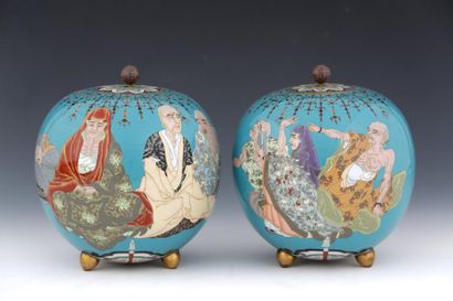 JAPON Début du XXème Siècle

PAIRE DE VASES...