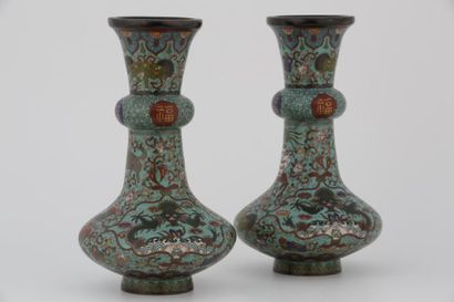 JAPON Début XXème Siècle

PAIRE DE VASES...