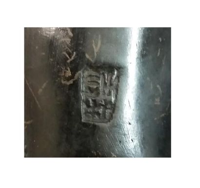 ECOLE INDOCHINOISE

Tête de Guanyin en bronze...