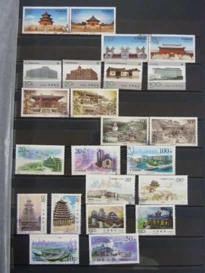 TIMBRES DE CHINE
CLASSEUR CHINE Années entre...