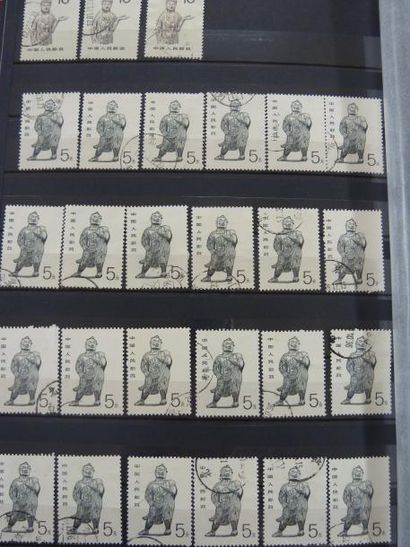 TIMBRES DE CHINE
CLASSEUR CHINE Années entre...