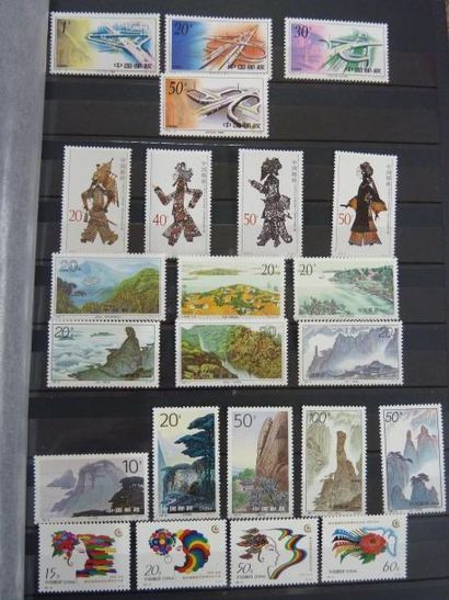 TIMBRES DE CHINE
CLASSEUR CHINE Années entre...