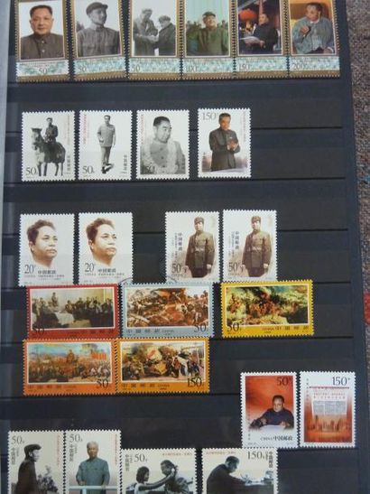 TIMBRES DE CHINE
CLASSEUR CHINE Années entre...