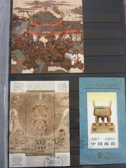 TIMBRES DE CHINE
CLASSEUR CHINE Années entre...