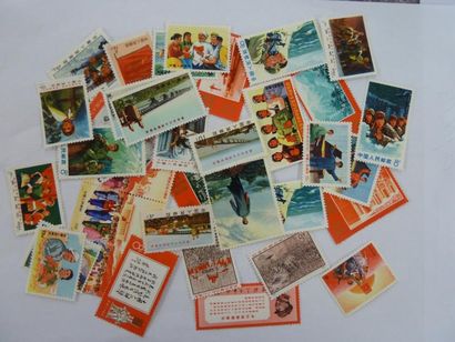 TIMBRES DE CHINE
Année 1968/1971 n° 1779/1789...