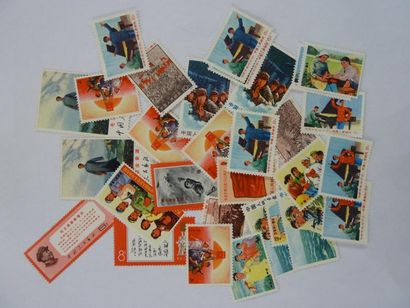 TIMBRES DE CHINE
Année 1968/1971 entre n)...