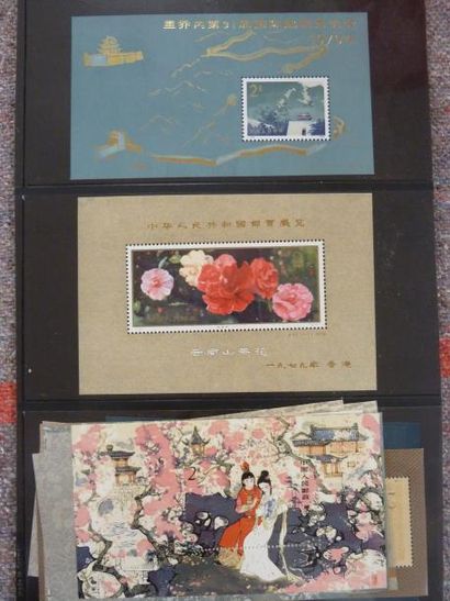 TIMBRES DE CHINE
Blocs Feuillets Années 1979/1998...