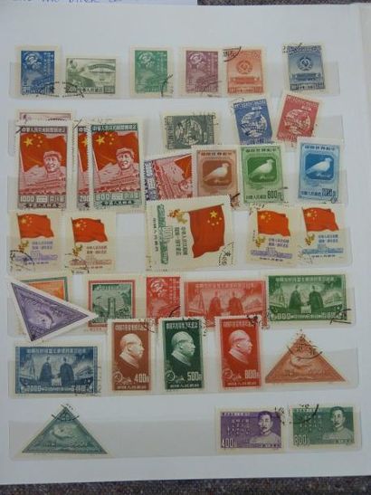 TIMBRES DE CHINE
CLASSEUR CHINE Années 1949...