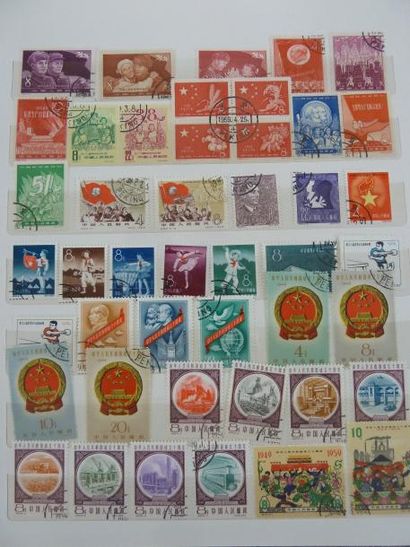 TIMBRES DE CHINE
CLASSEUR CHINE Années 1949...